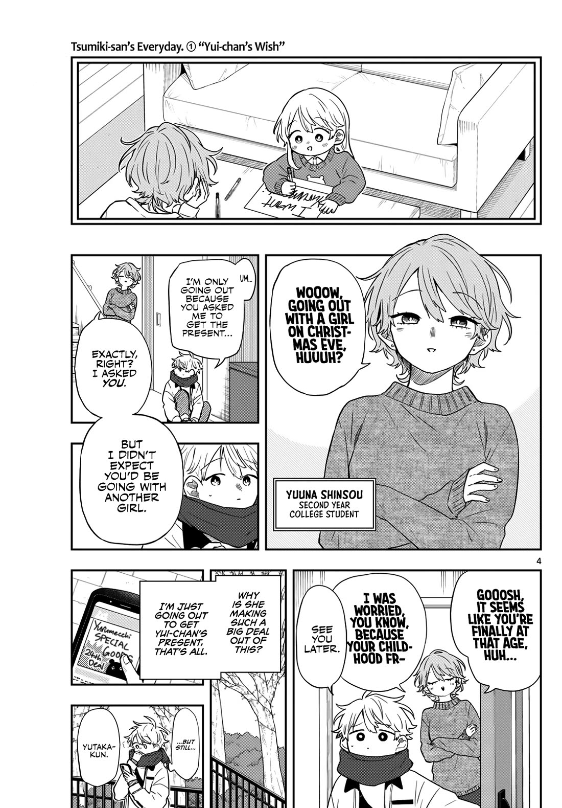 Tsumiki Ogami & the Strange Everyday Life. Chapter 49 page 4 - Chapter 49: Tsumiki-san and Christmas.