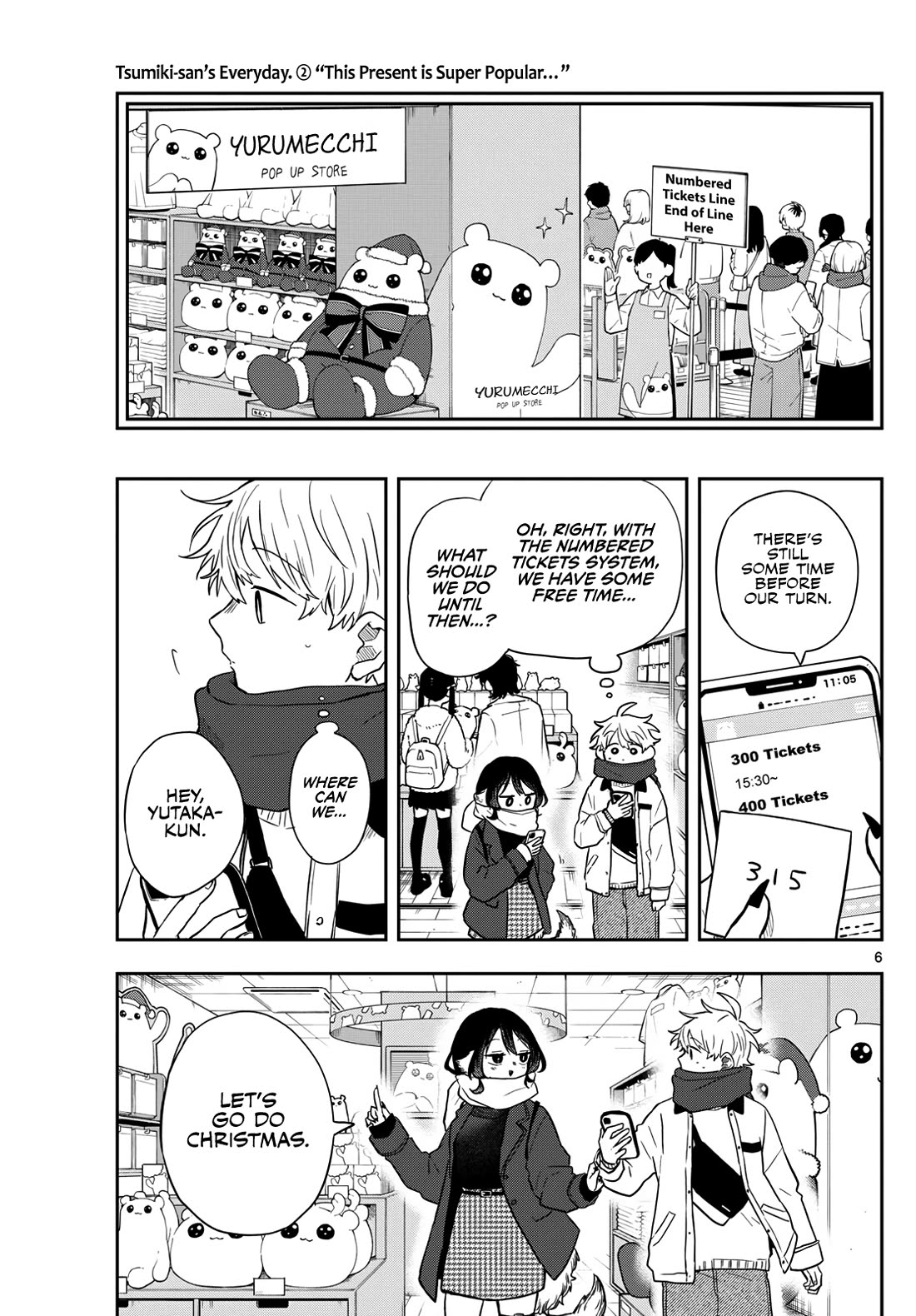 Tsumiki Ogami & the Strange Everyday Life. Chapter 49 page 6 - Chapter 49: Tsumiki-san and Christmas.
