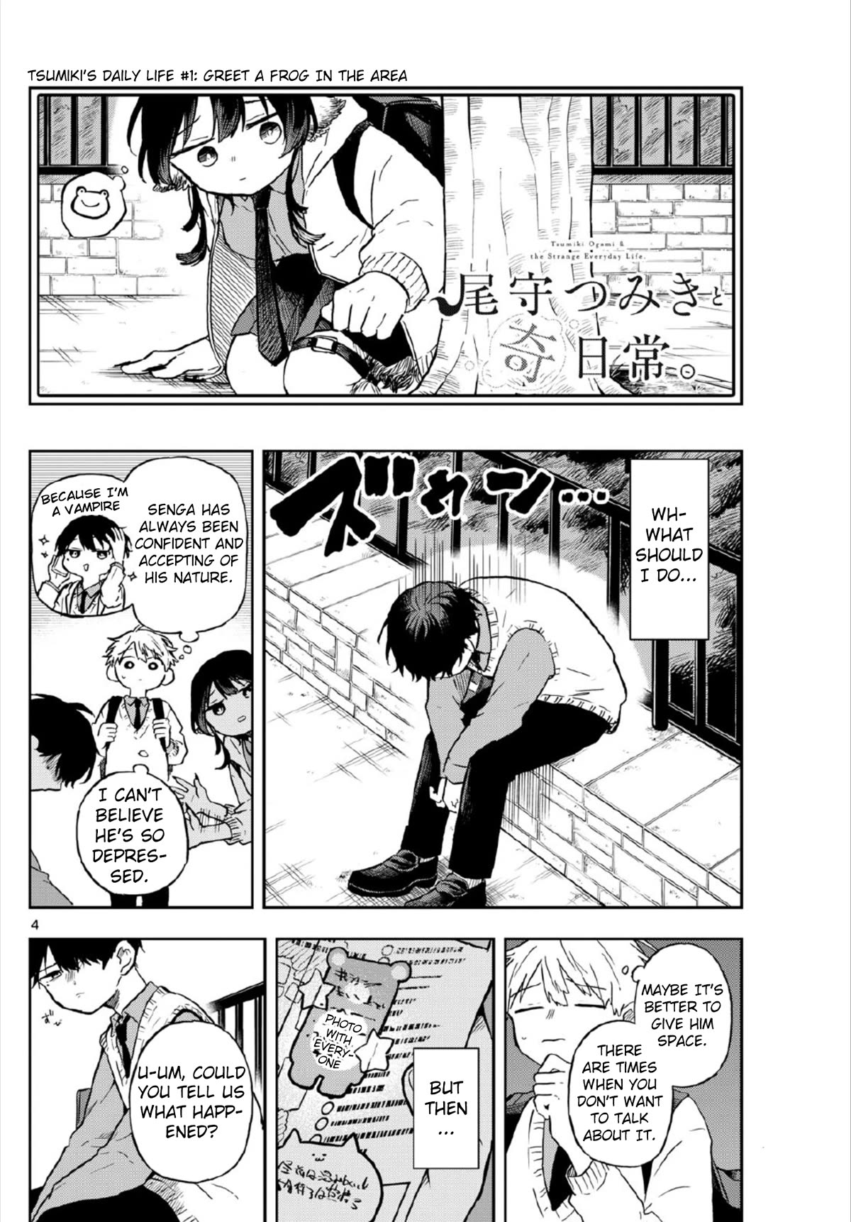 Tsumiki Ogami & the Strange Everyday Life. Chapter 5 page 4 - Chapter 5: Tsumiki and Senga