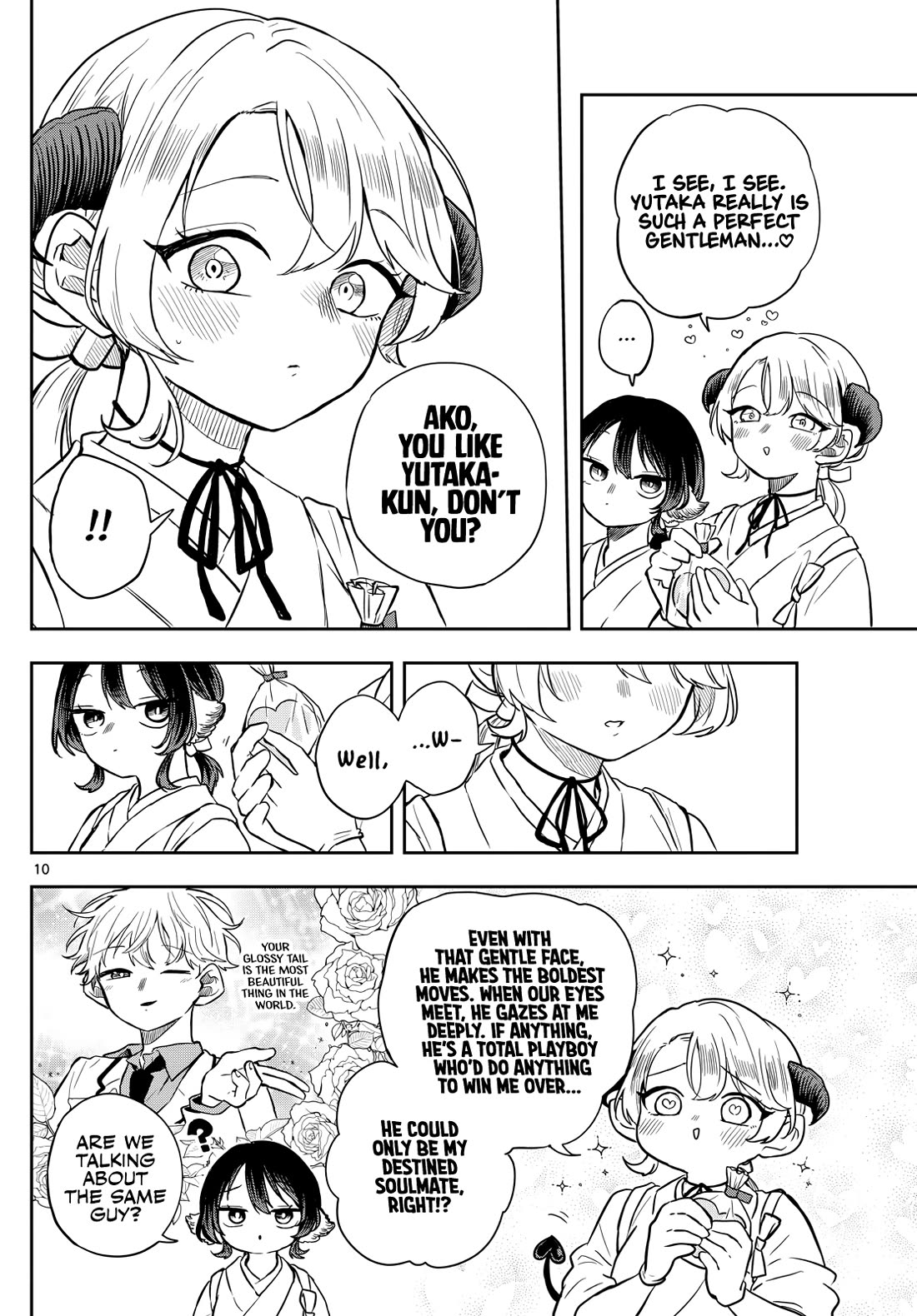 Tsumiki Ogami & the Strange Everyday Life. Chapter 50 page 10 - Chapter 50: Tsumiki-san and the New Year's Job.