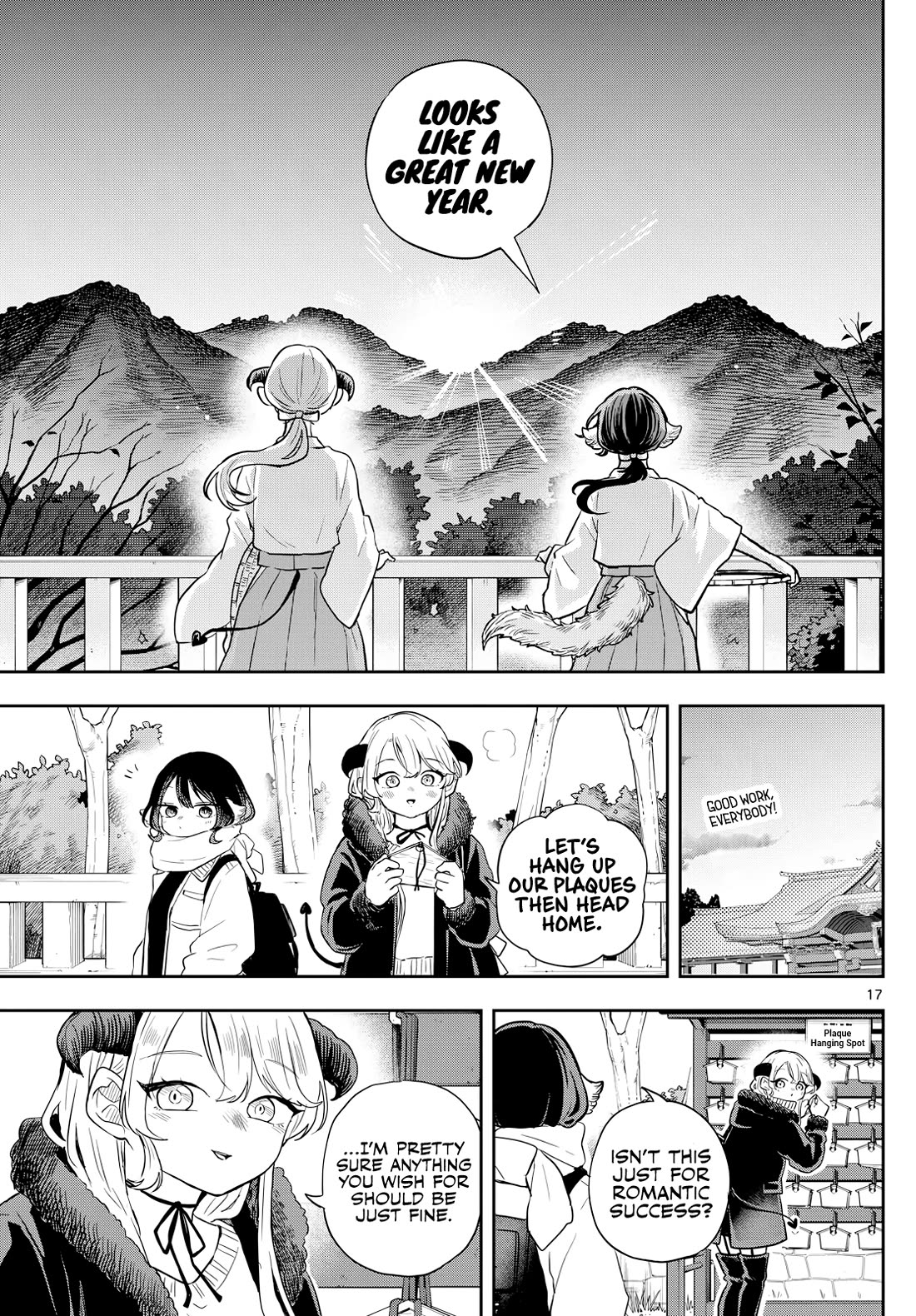 Tsumiki Ogami & the Strange Everyday Life. Chapter 50 page 17 - Chapter 50: Tsumiki-san and the New Year's Job.