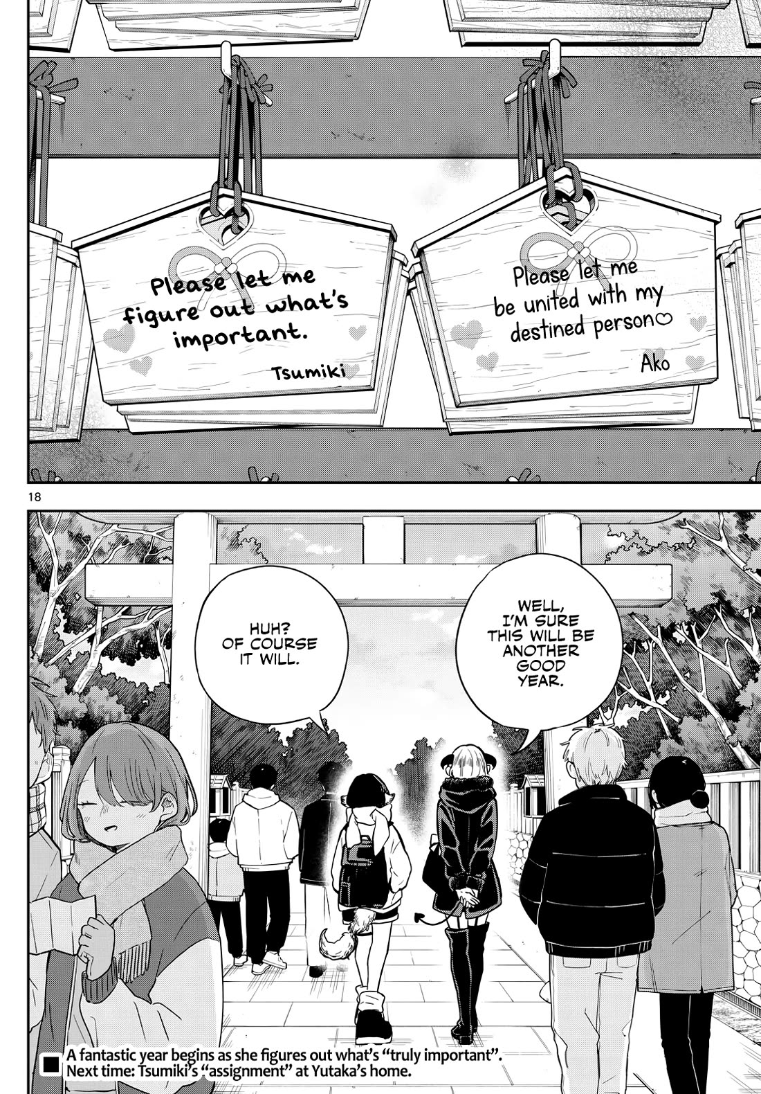 Tsumiki Ogami & the Strange Everyday Life. Chapter 50 page 18 - Chapter 50: Tsumiki-san and the New Year's Job.
