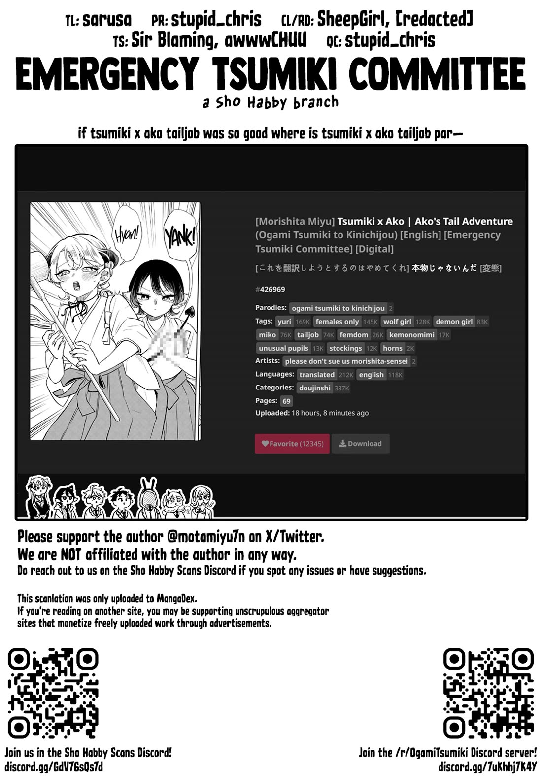Tsumiki Ogami & the Strange Everyday Life. Chapter 50 page 19 - Chapter 50: Tsumiki-san and the New Year's Job.