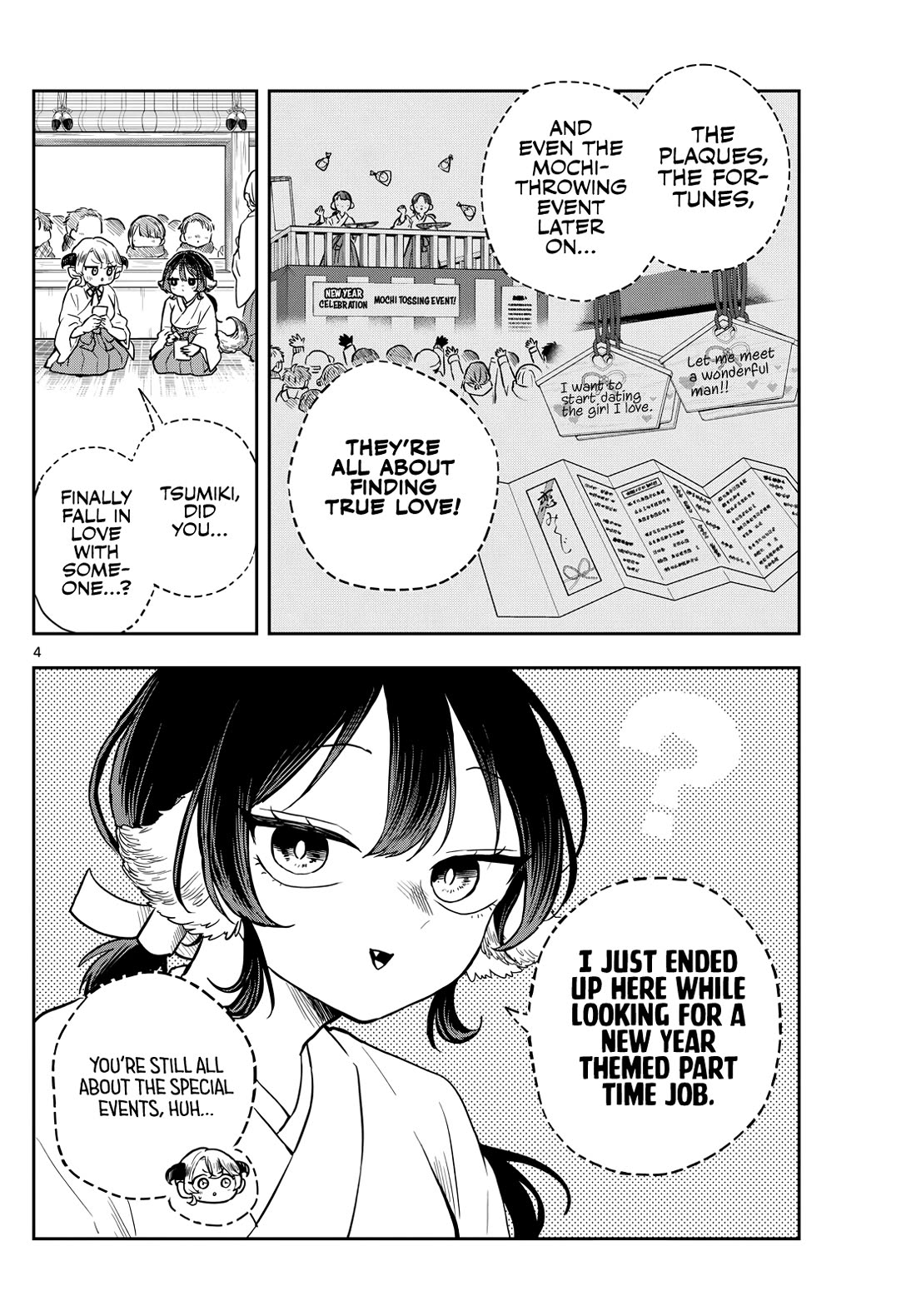 Tsumiki Ogami & the Strange Everyday Life. Chapter 50 page 4 - Chapter 50: Tsumiki-san and the New Year's Job.