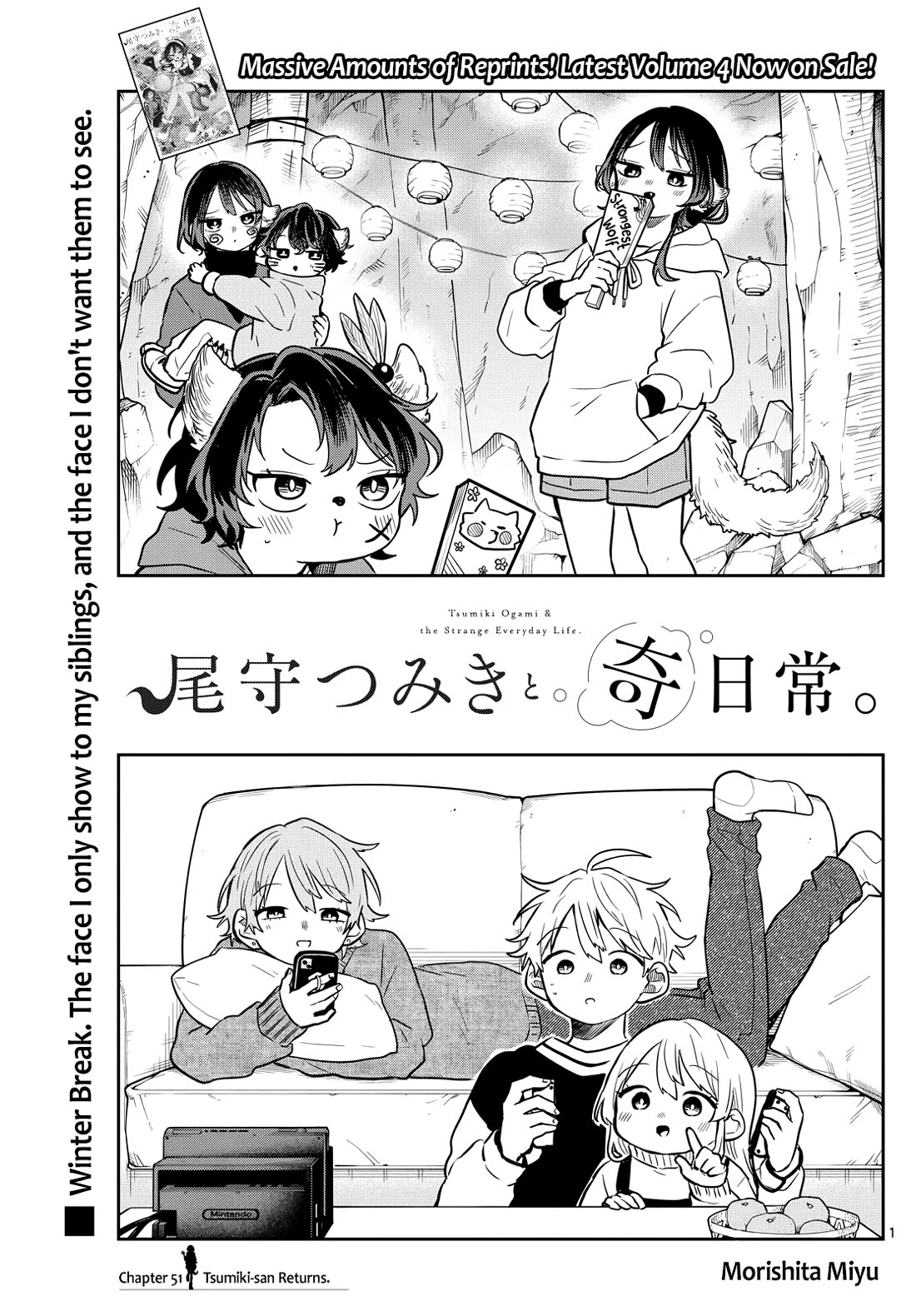 Tsumiki Ogami & the Strange Everyday Life. Chapter 51 page 1 - Chapter 51: Tsumiki-san Returns.