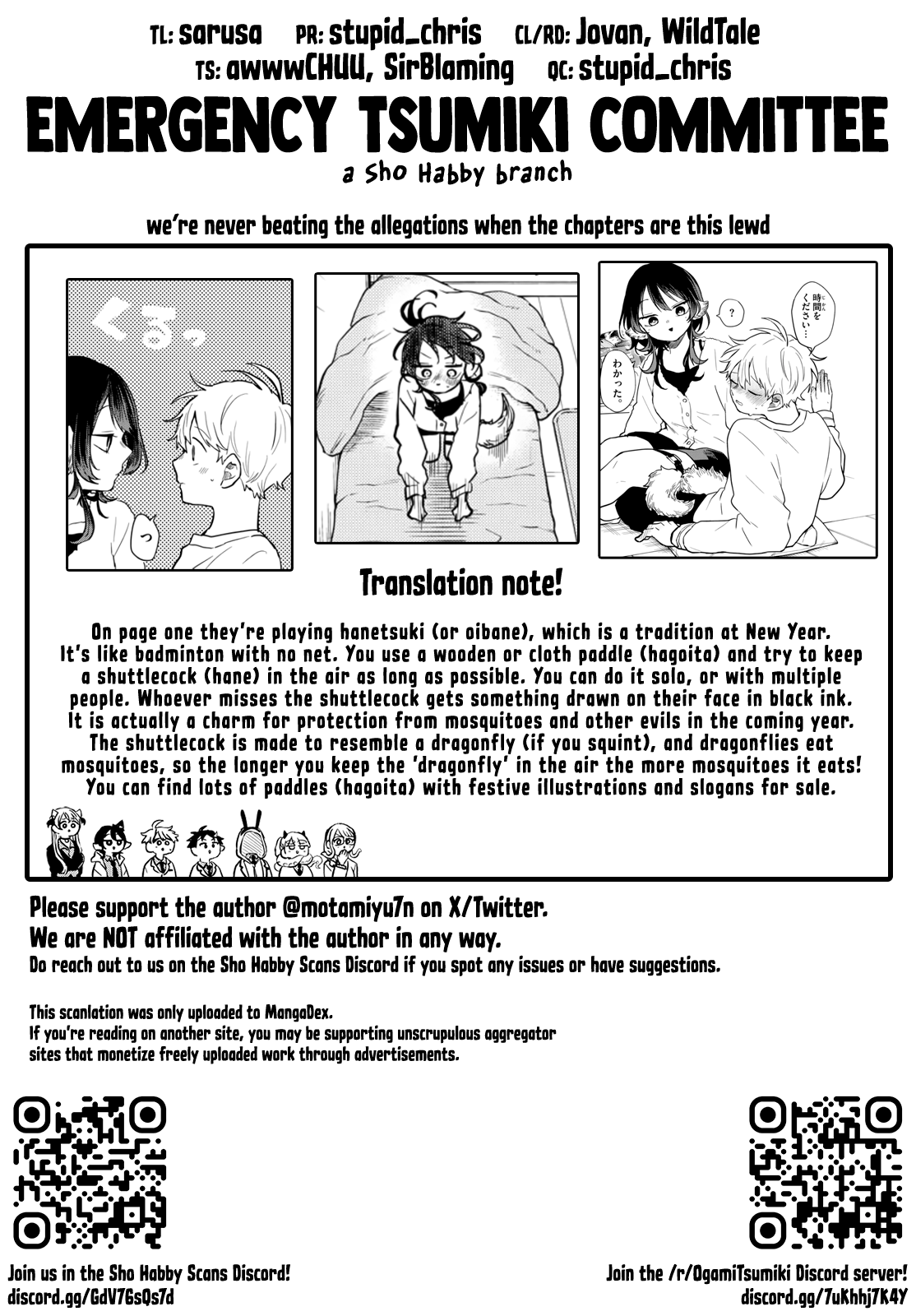 Tsumiki Ogami & the Strange Everyday Life. Chapter 51 page 19 - Chapter 51: Tsumiki-san Returns.