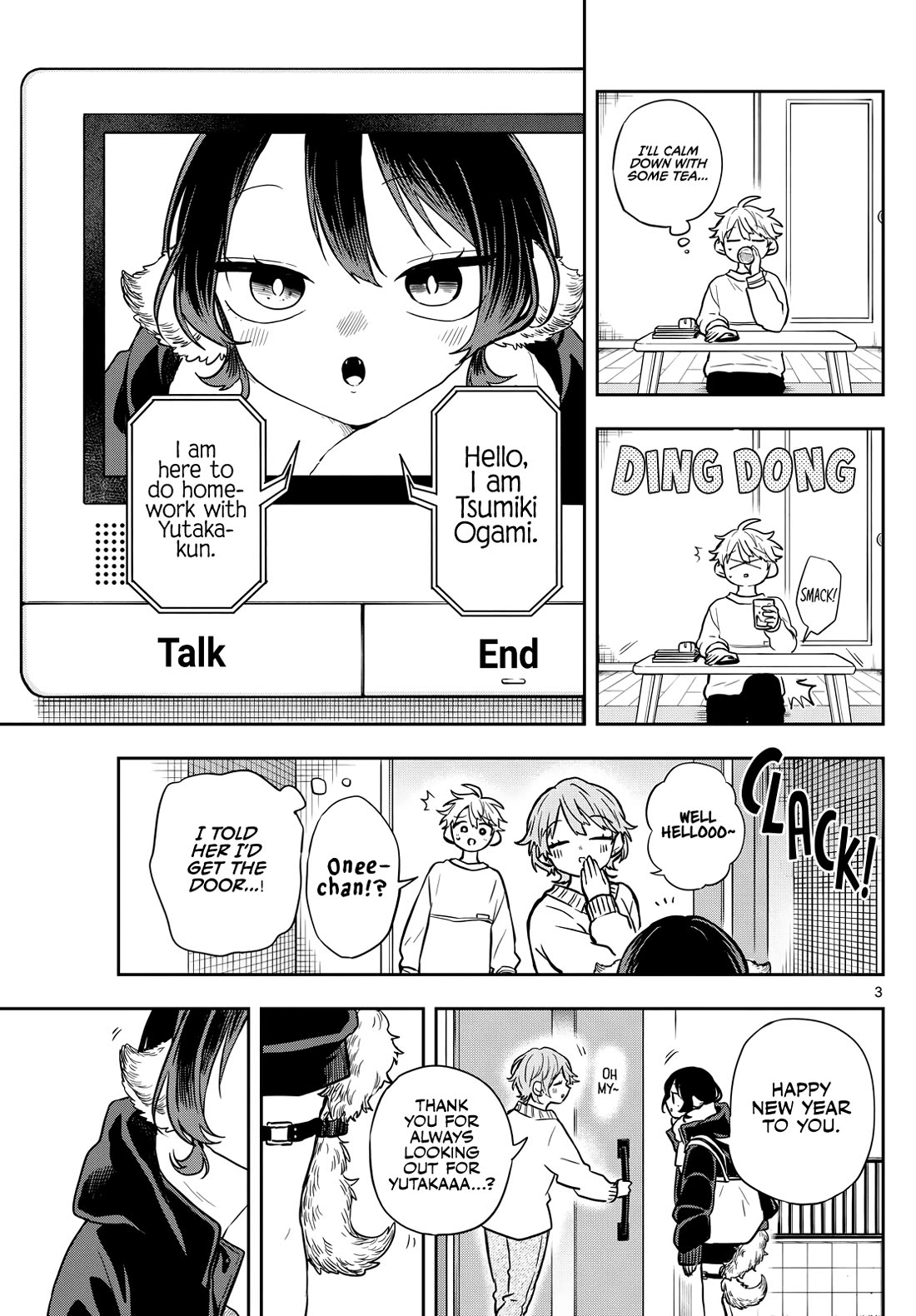 Tsumiki Ogami & the Strange Everyday Life. Chapter 51 page 3 - Chapter 51: Tsumiki-san Returns.
