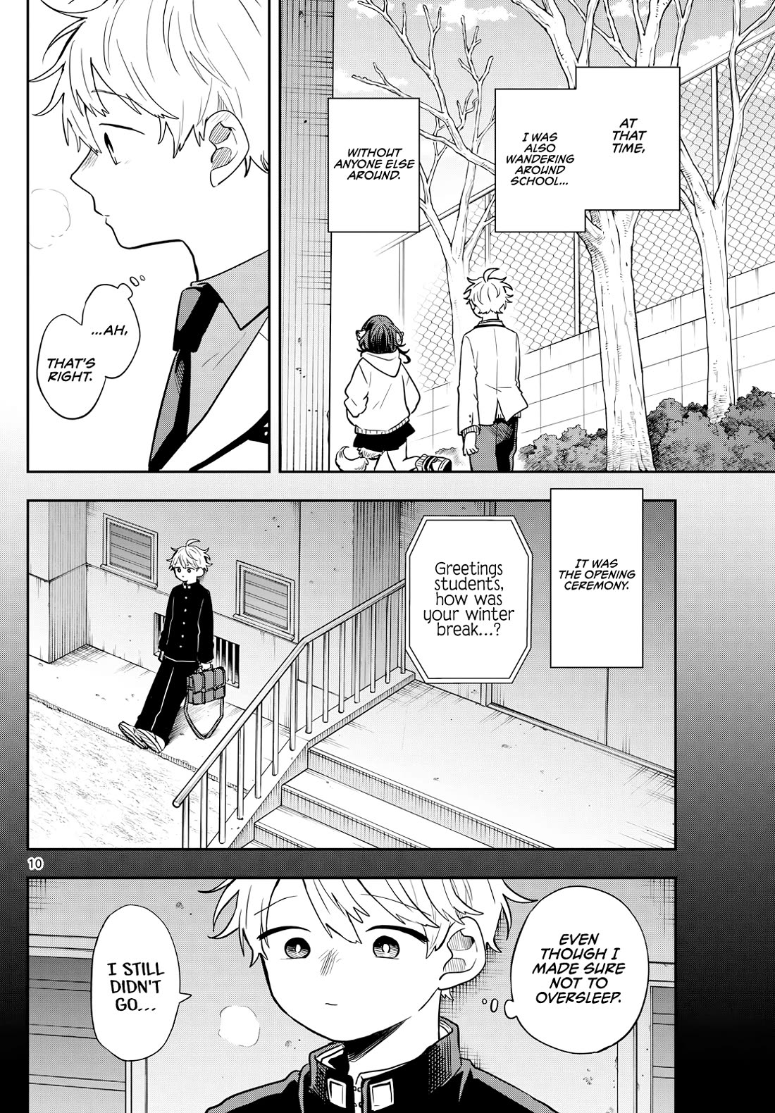 Tsumiki Ogami & the Strange Everyday Life. Chapter 52 page 10 - Chapter 52: Yutaka-kun and the Third Semester