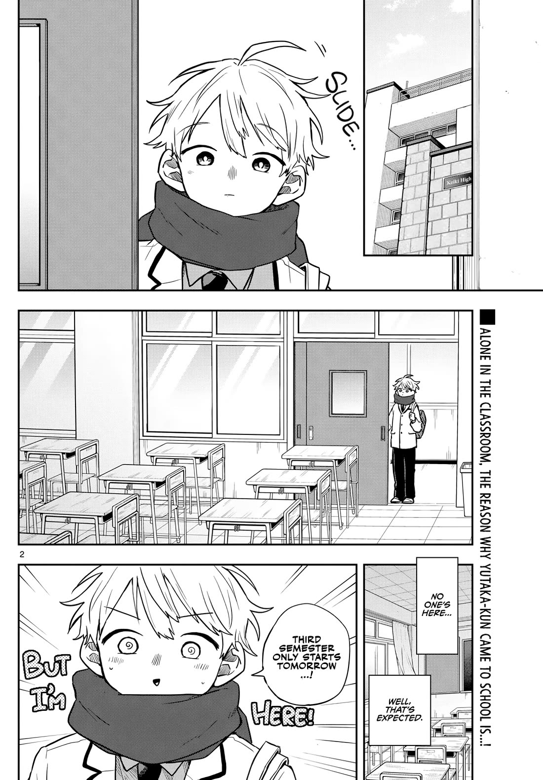Tsumiki Ogami & the Strange Everyday Life. Chapter 52 page 2 - Chapter 52: Yutaka-kun and the Third Semester
