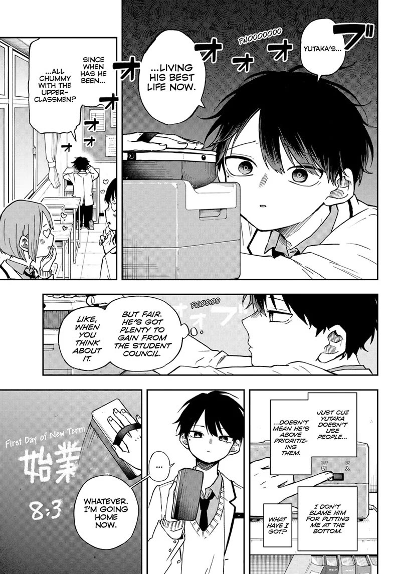 Tsumiki Ogami & the Strange Everyday Life. Chapter 53 page 3 - Chapter 53: Senga's Friends