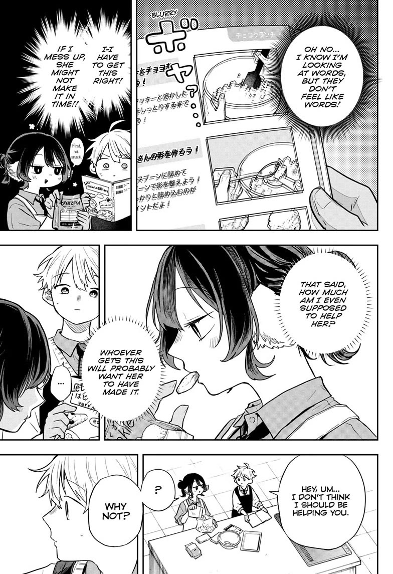 Tsumiki Ogami & the Strange Everyday Life. Chapter 55 page 6 - Chapter 55: Tsumiki and Valentine's Day
