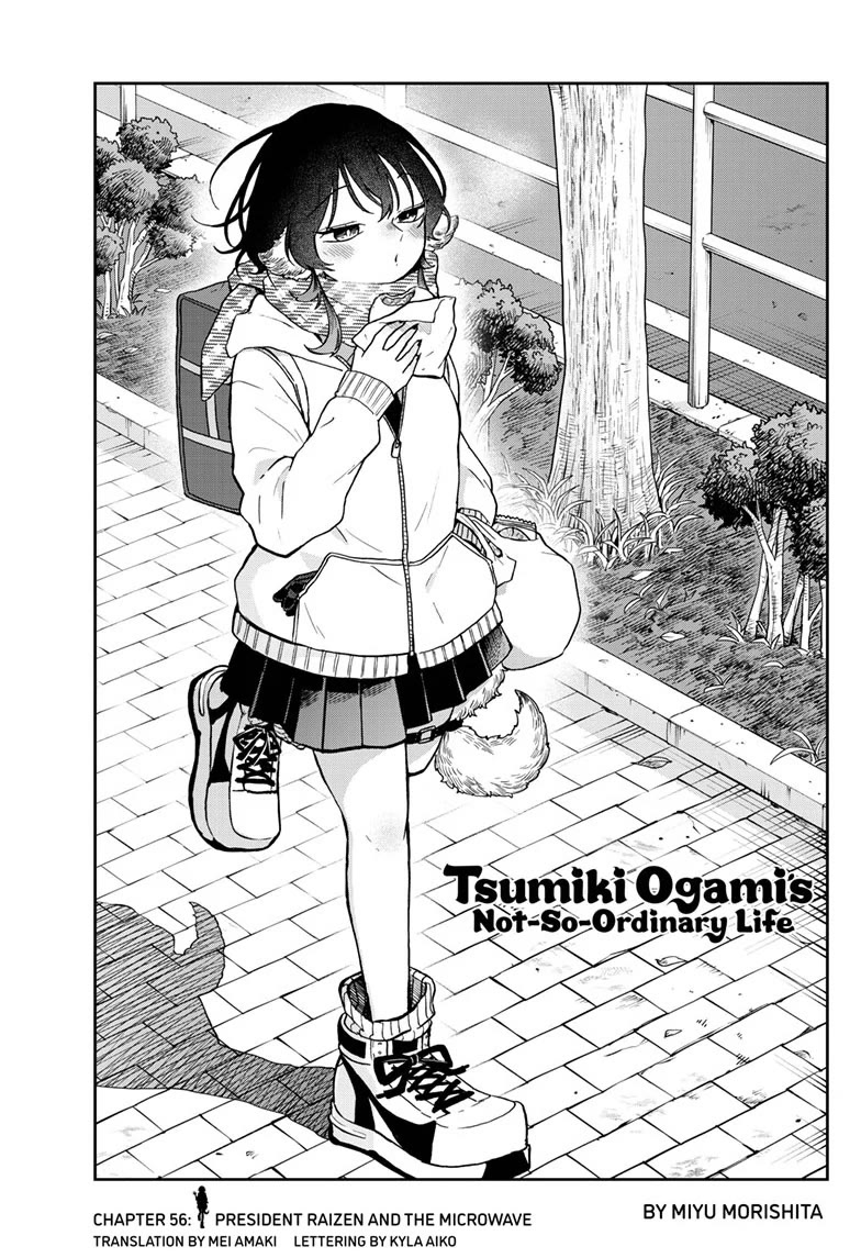 Tsumiki Ogami & the Strange Everyday Life. Chapter 56 page 1 - Chapter 56: President Raizen and the Microwave