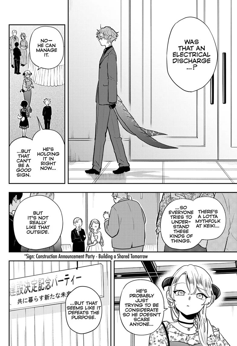 Tsumiki Ogami & the Strange Everyday Life. Chapter 57 page 10 - Chapter 57: Party with Everyone