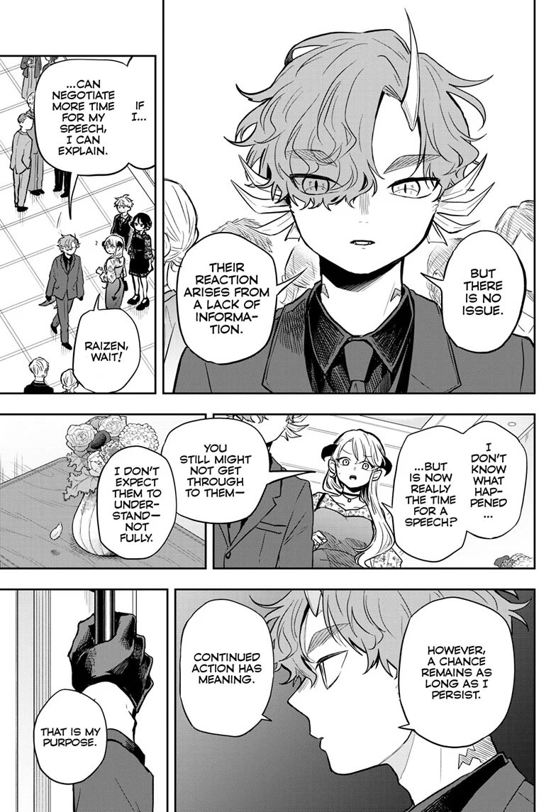 Tsumiki Ogami & the Strange Everyday Life. Chapter 57 page 15 - Chapter 57: Party with Everyone