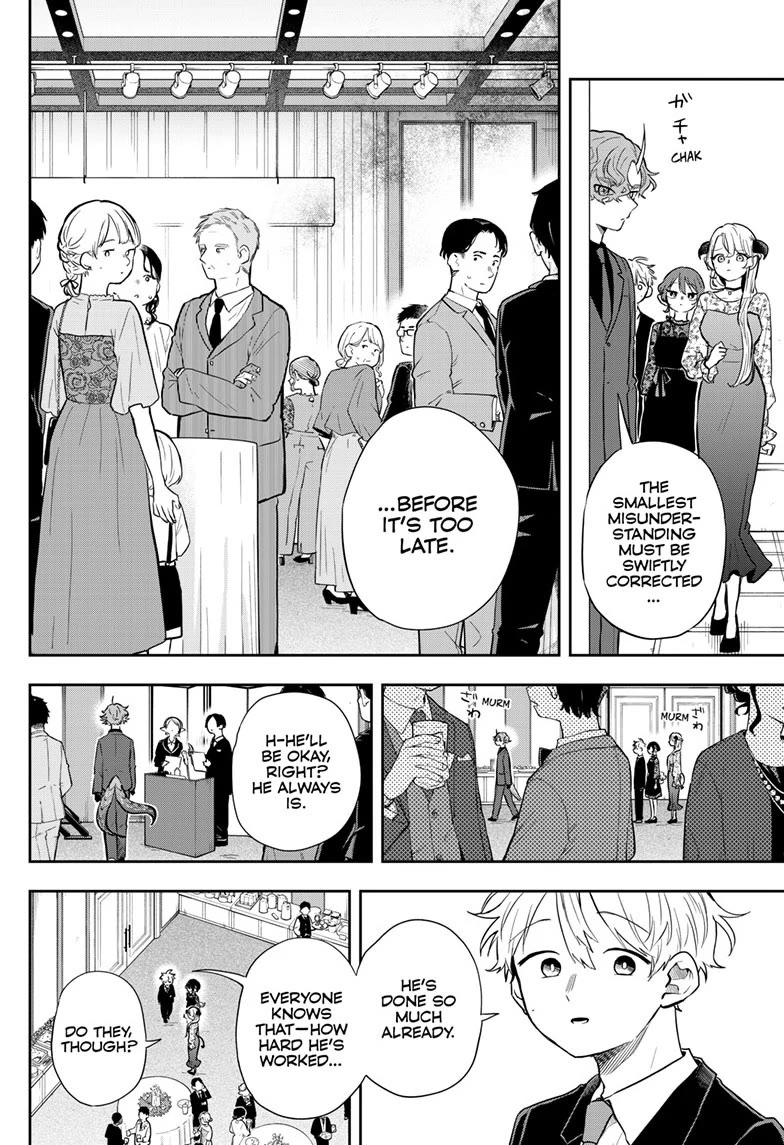 Tsumiki Ogami & the Strange Everyday Life. Chapter 57 page 16 - Chapter 57: Party with Everyone