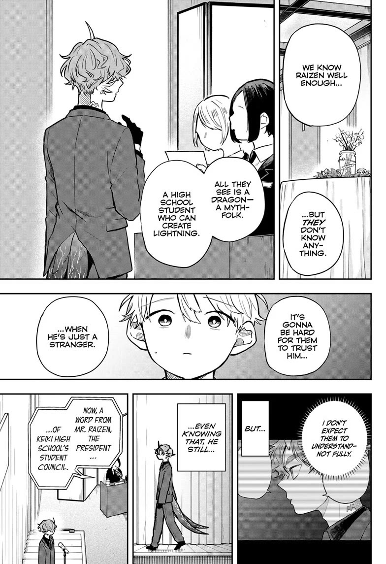 Tsumiki Ogami & the Strange Everyday Life. Chapter 57 page 17 - Chapter 57: Party with Everyone