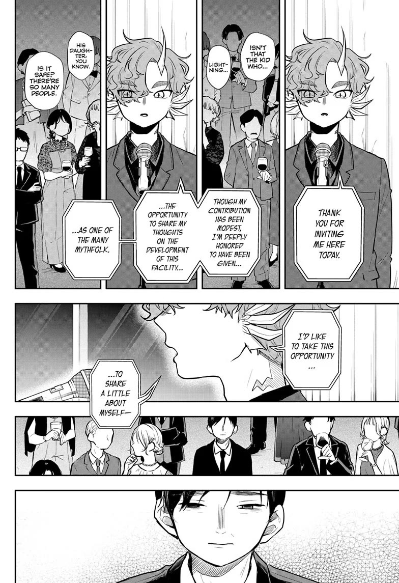 Tsumiki Ogami & the Strange Everyday Life. Chapter 57 page 18 - Chapter 57: Party with Everyone