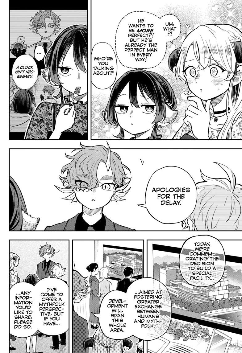 Tsumiki Ogami & the Strange Everyday Life. Chapter 57 page 6 - Chapter 57: Party with Everyone