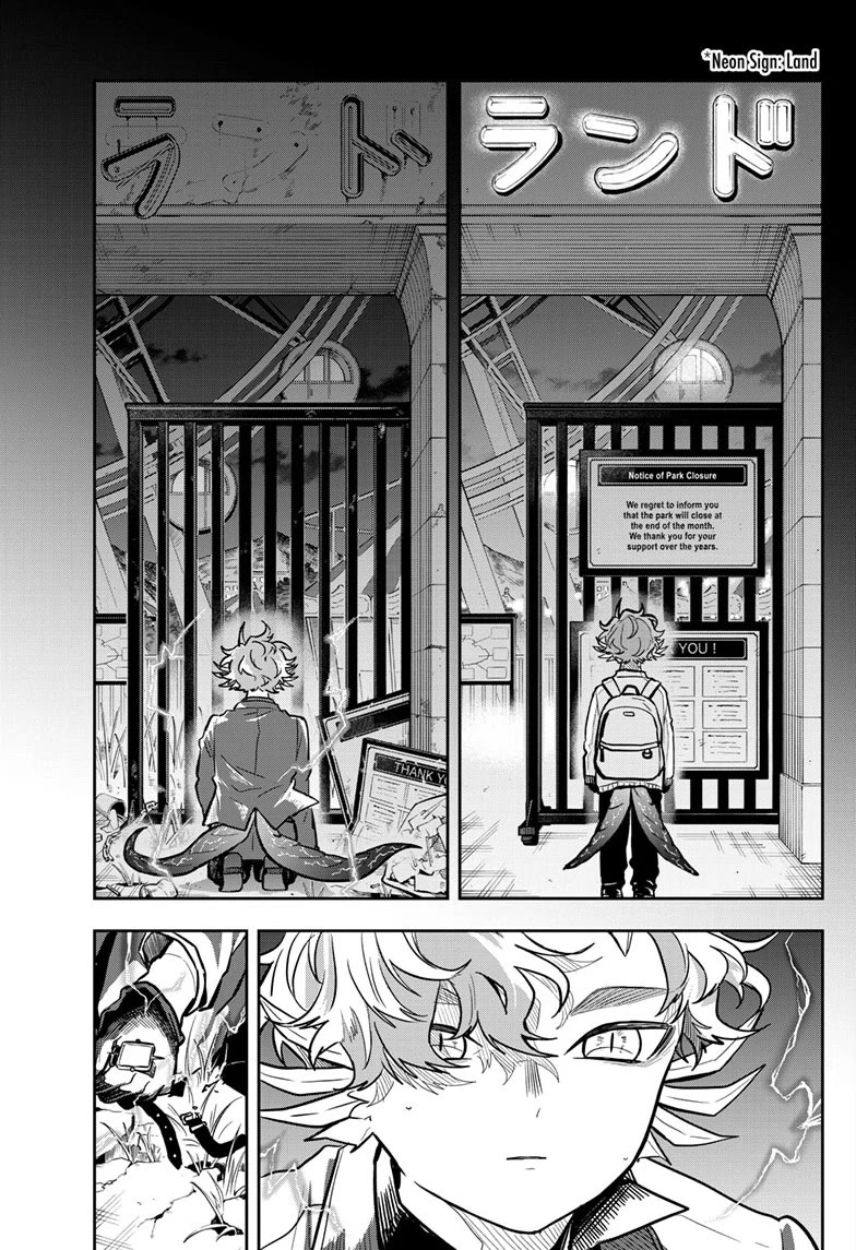 Tsumiki Ogami & the Strange Everyday Life. Chapter 58 page 17 - Chapter 58: President Raizen and Lightning
