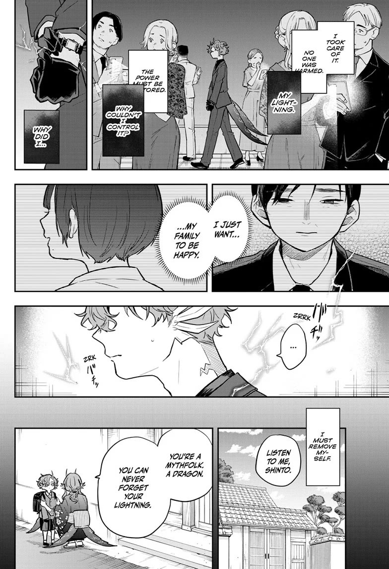 Tsumiki Ogami & the Strange Everyday Life. Chapter 58 page 2 - Chapter 58: President Raizen and Lightning