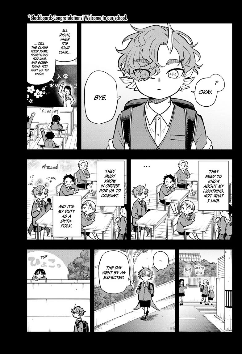 Tsumiki Ogami & the Strange Everyday Life. Chapter 58 page 3 - Chapter 58: President Raizen and Lightning