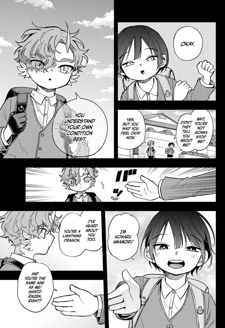 Tsumiki Ogami & the Strange Everyday Life. Chapter 58 page 5 - Chapter 58: President Raizen and Lightning