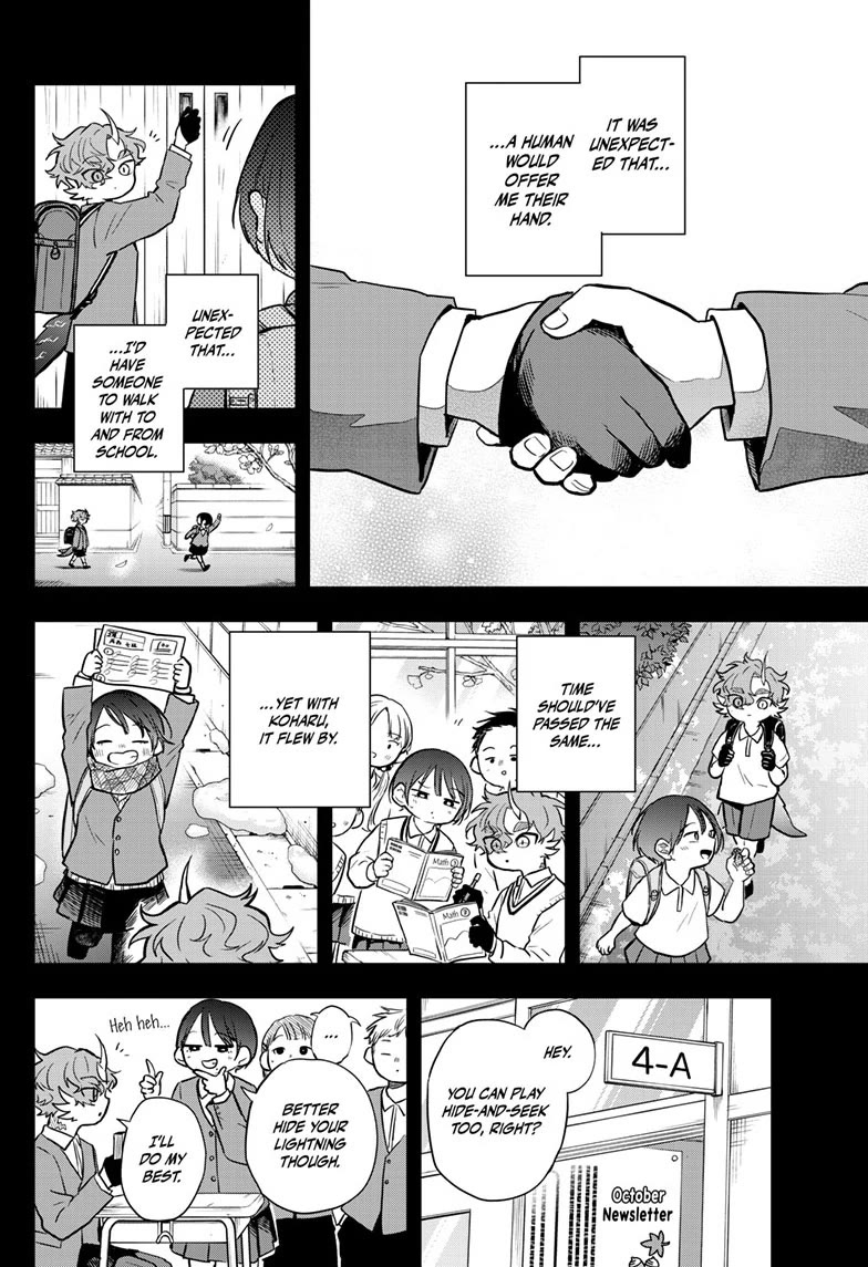 Tsumiki Ogami & the Strange Everyday Life. Chapter 58 page 6 - Chapter 58: President Raizen and Lightning