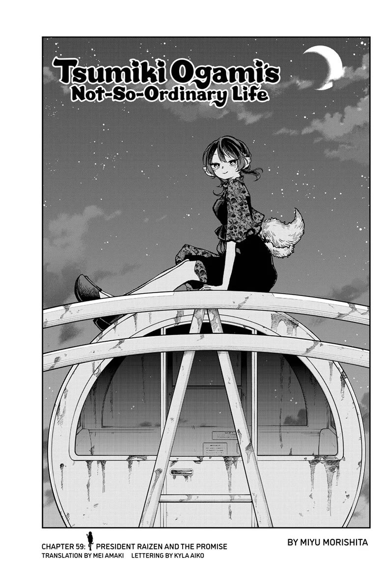 Tsumiki Ogami & the Strange Everyday Life. Chapter 59 page 1 - Chapter 59: President Raizen and the Promise