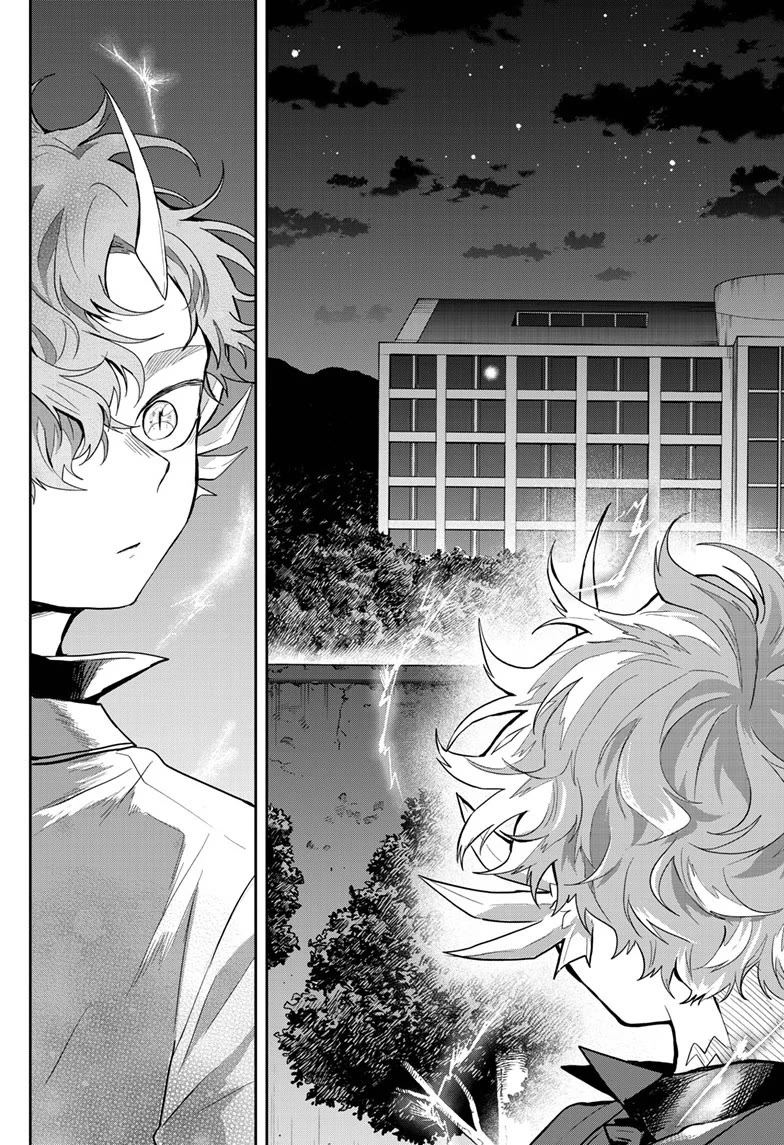 Tsumiki Ogami & the Strange Everyday Life. Chapter 59 page 16 - Chapter 59: President Raizen and the Promise