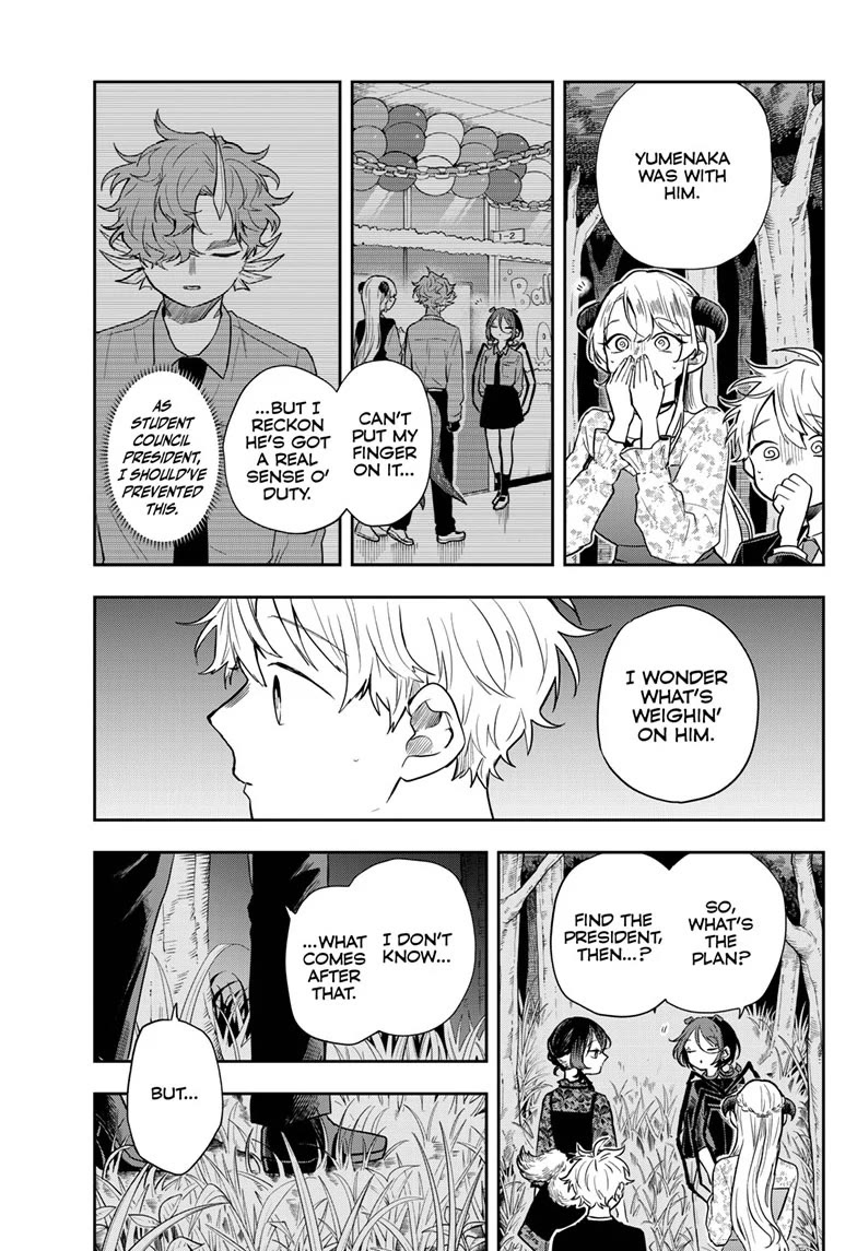 Tsumiki Ogami & the Strange Everyday Life. Chapter 59 page 3 - Chapter 59: President Raizen and the Promise
