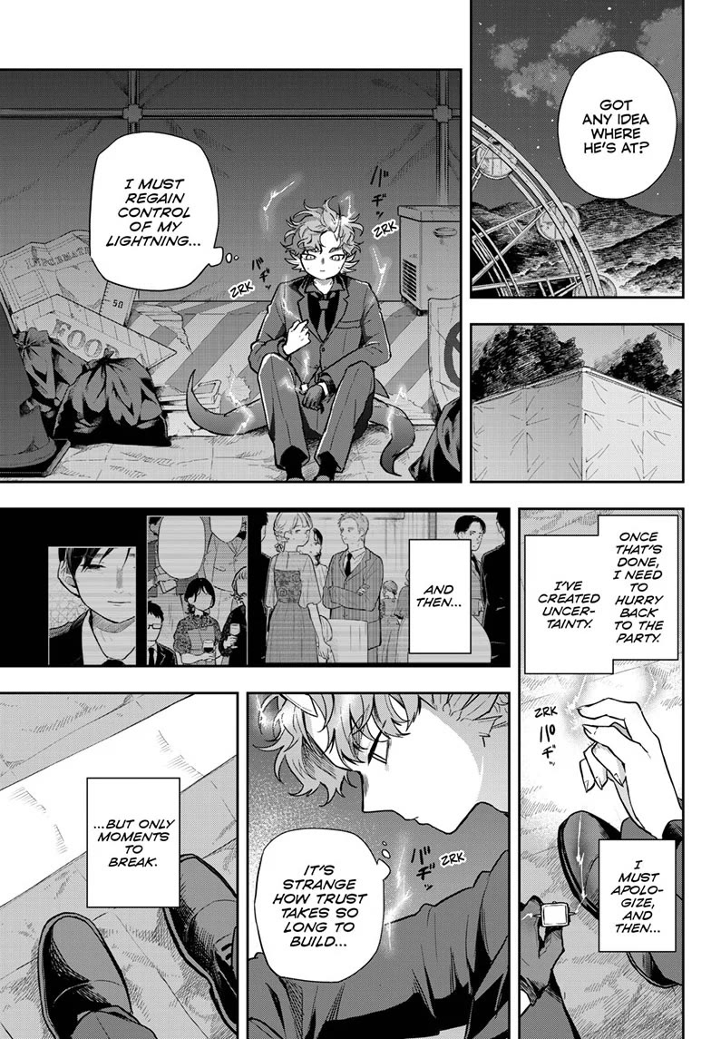 Tsumiki Ogami & the Strange Everyday Life. Chapter 59 page 5 - Chapter 59: President Raizen and the Promise