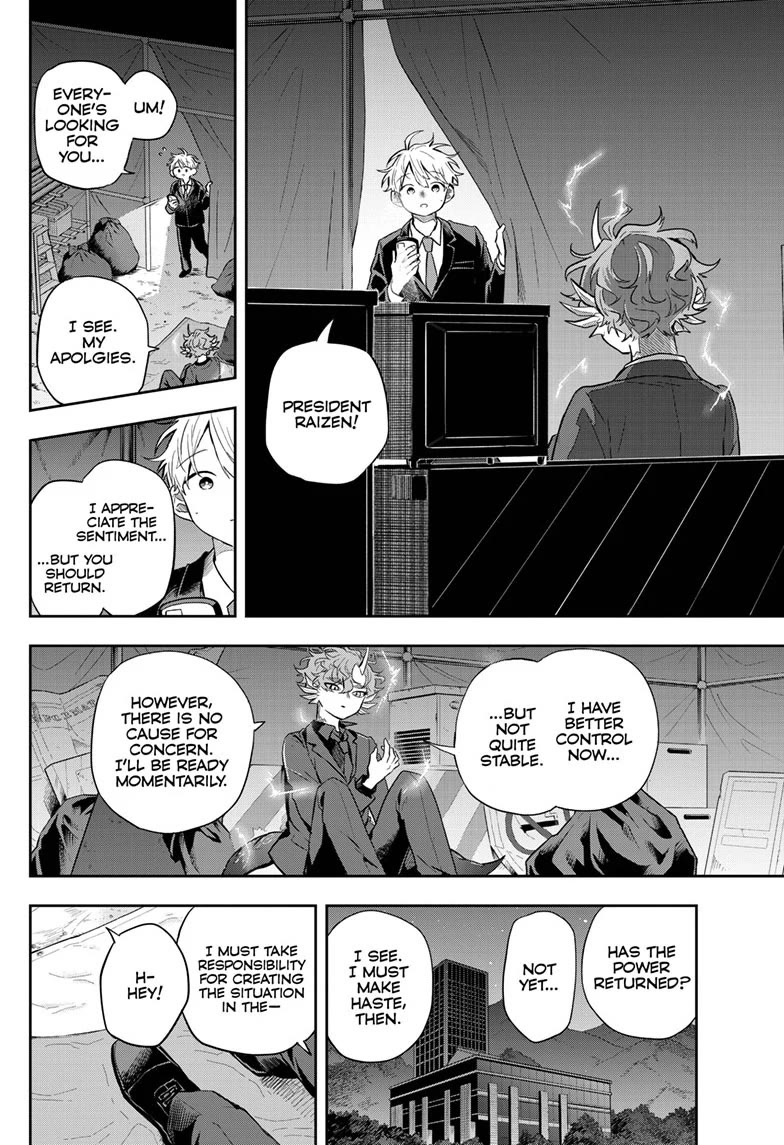 Tsumiki Ogami & the Strange Everyday Life. Chapter 59 page 6 - Chapter 59: President Raizen and the Promise