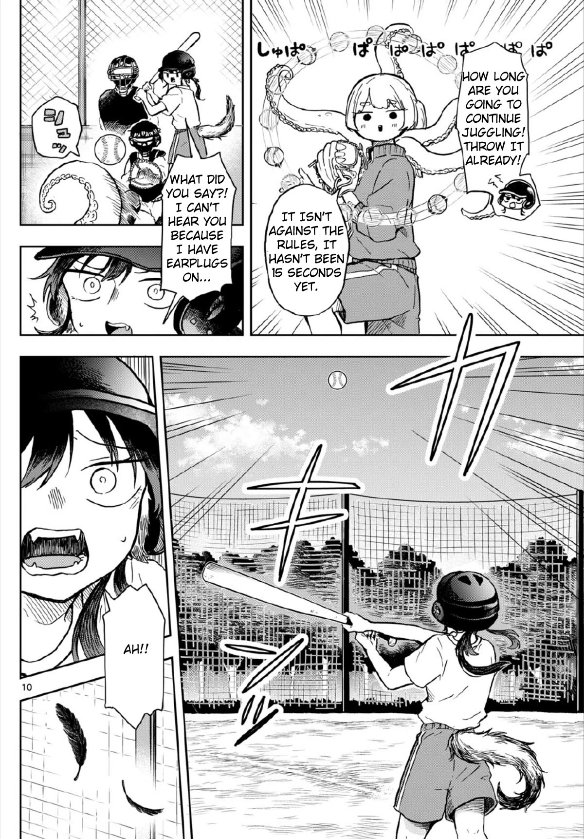 Tsumiki Ogami & the Strange Everyday Life. Chapter 6 page 10 - Chapter 6: Tsumiki Plays Baseball