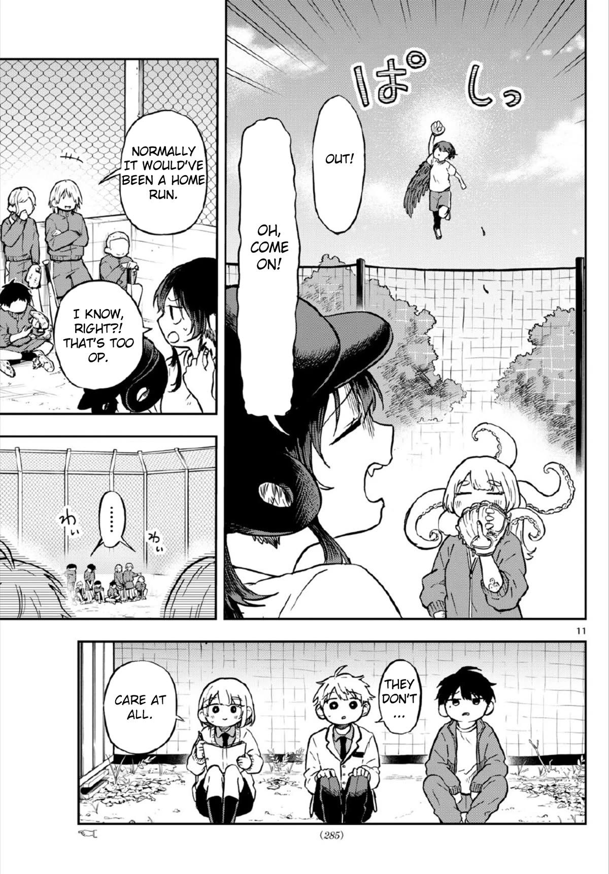 Tsumiki Ogami & the Strange Everyday Life. Chapter 6 page 11 - Chapter 6: Tsumiki Plays Baseball