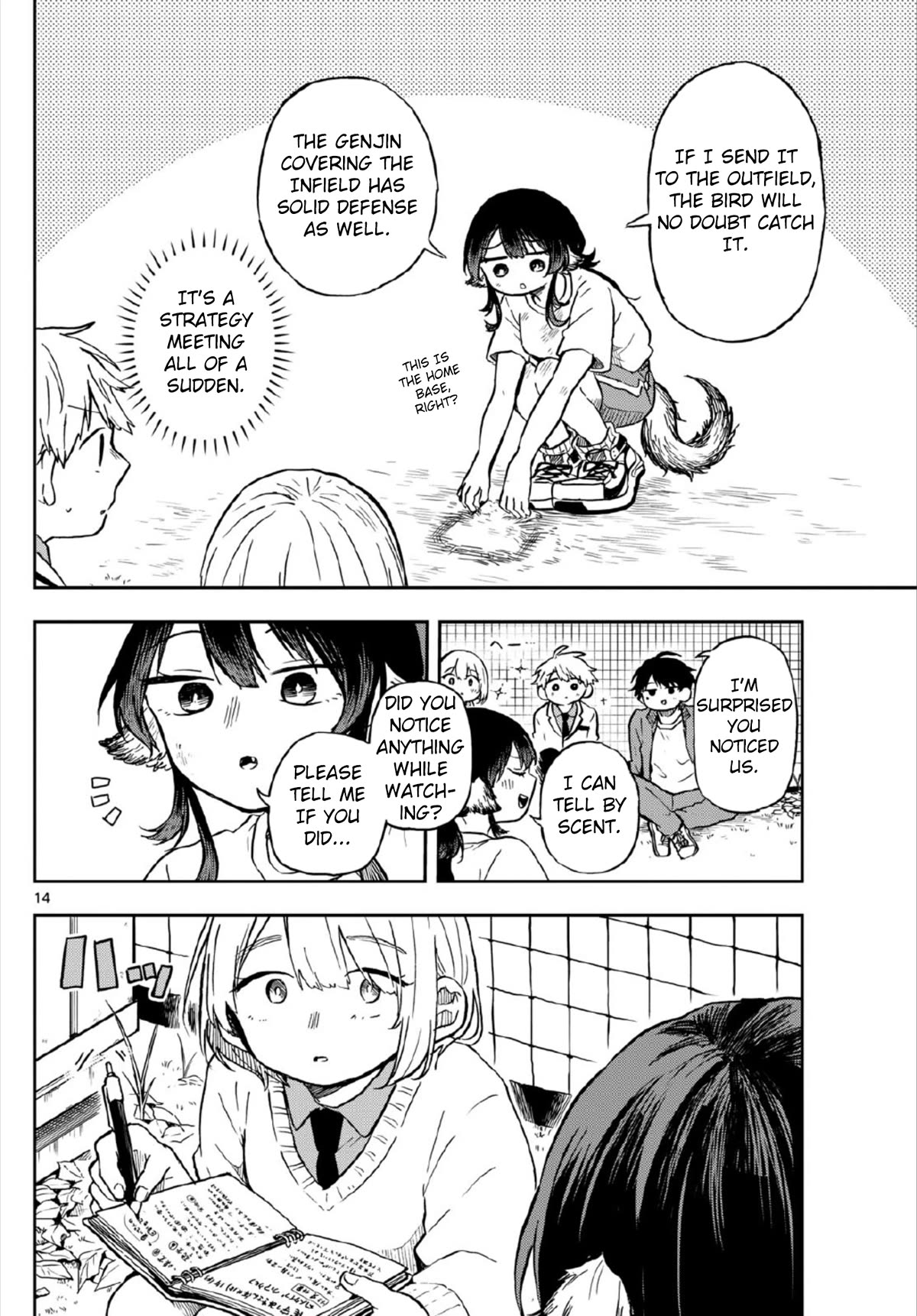 Tsumiki Ogami & the Strange Everyday Life. Chapter 6 page 14 - Chapter 6: Tsumiki Plays Baseball