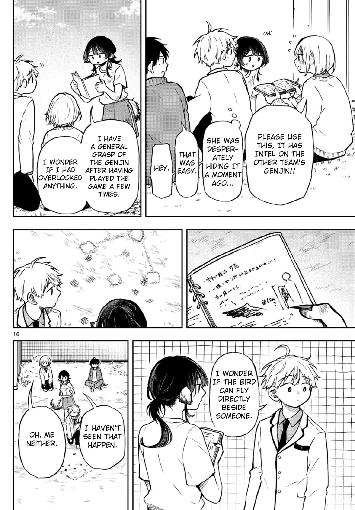 Tsumiki Ogami & the Strange Everyday Life. Chapter 6 page 16 - Chapter 6: Tsumiki Plays Baseball