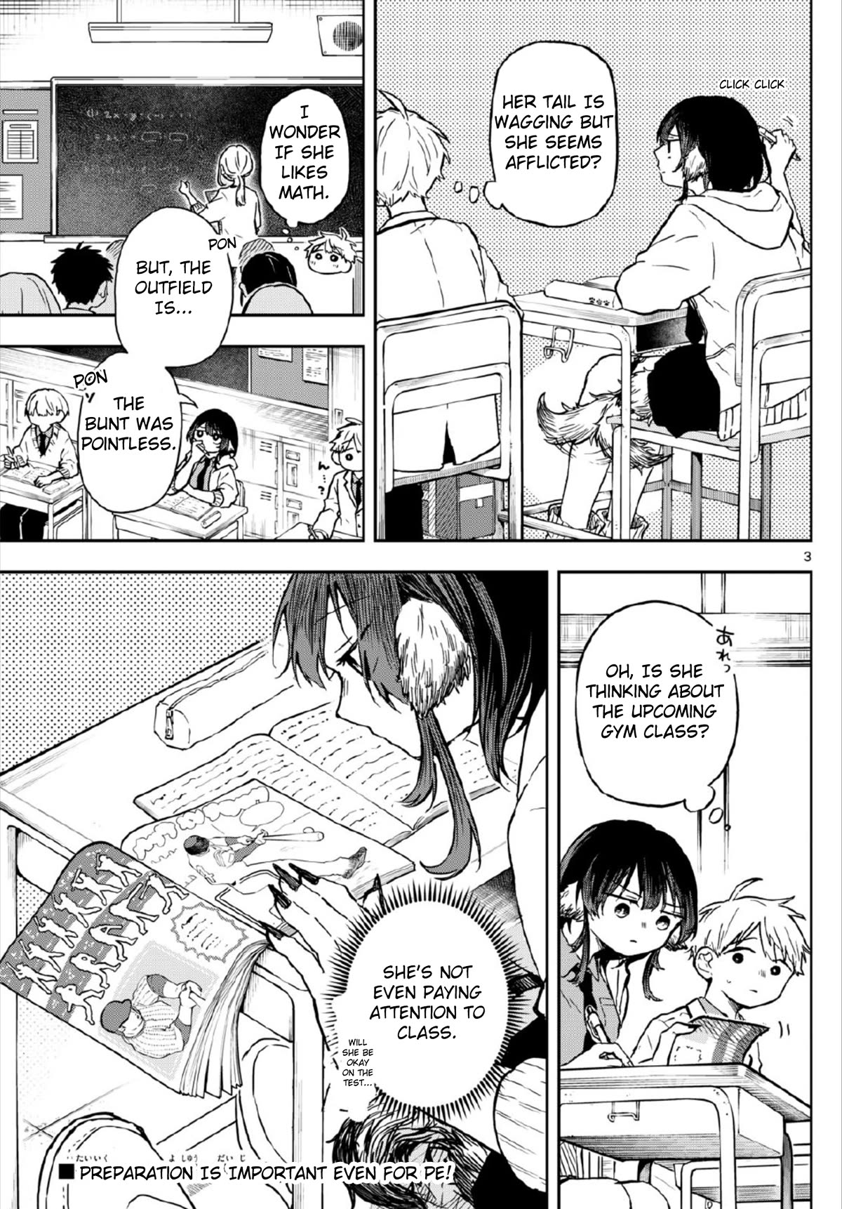 Tsumiki Ogami & the Strange Everyday Life. Chapter 6 page 3 - Chapter 6: Tsumiki Plays Baseball