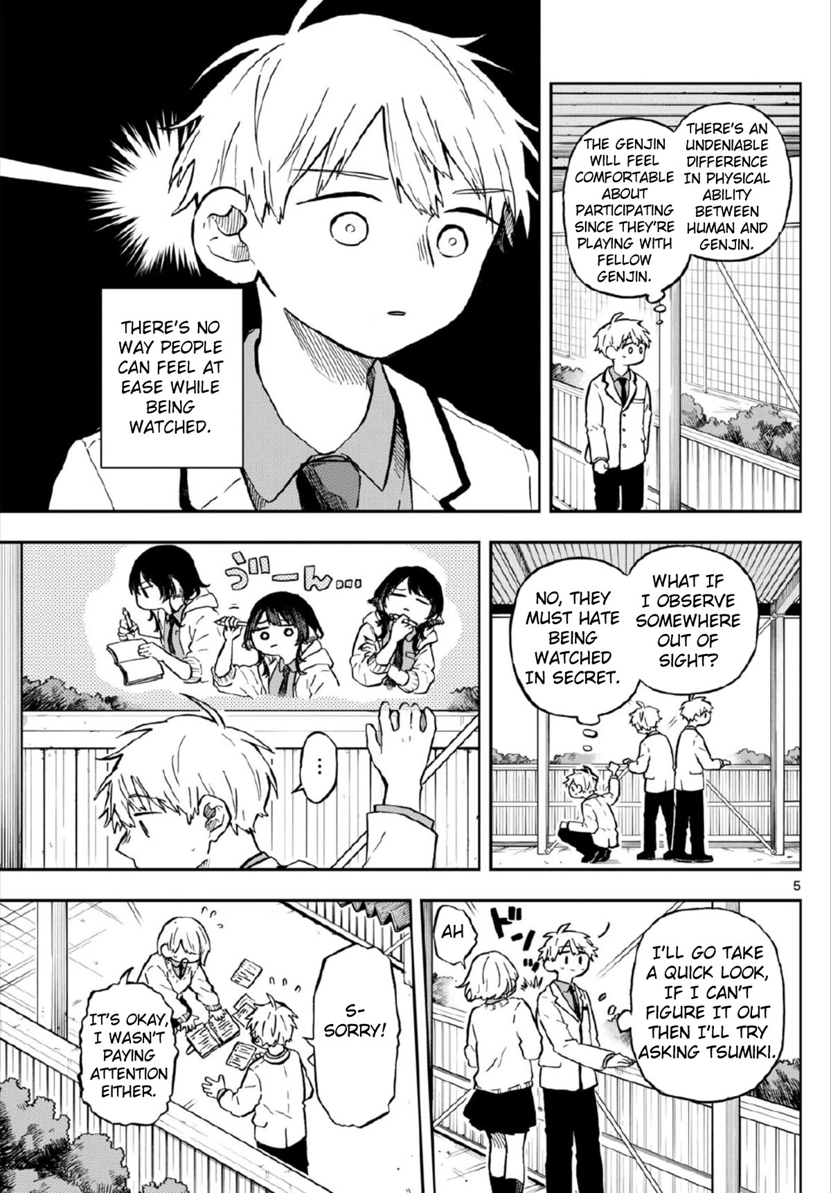 Tsumiki Ogami & the Strange Everyday Life. Chapter 6 page 5 - Chapter 6: Tsumiki Plays Baseball