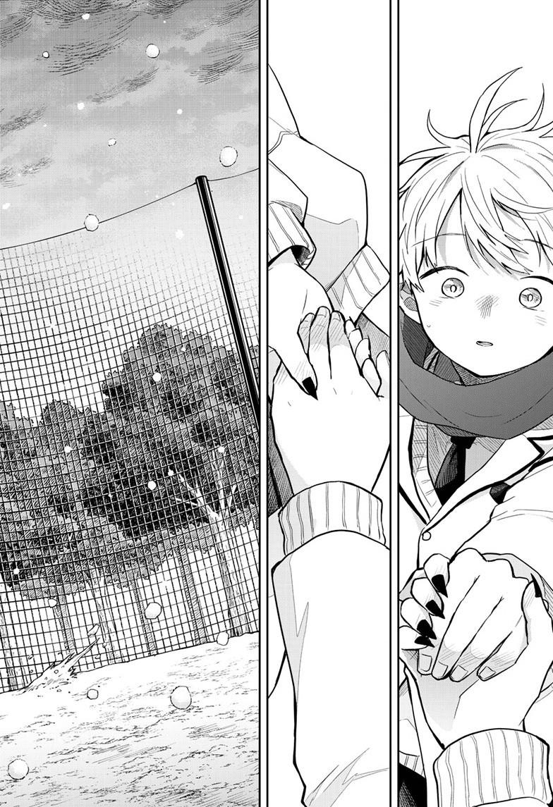 Tsumiki Ogami & the Strange Everyday Life. Chapter 60 page 14 - Chapter 60