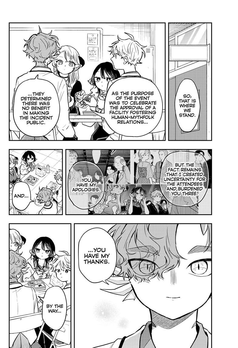 Tsumiki Ogami & the Strange Everyday Life. Chapter 60 page 2 - Chapter 60