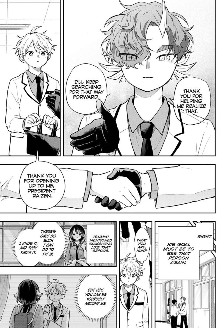 Tsumiki Ogami & the Strange Everyday Life. Chapter 60 page 5 - Chapter 60