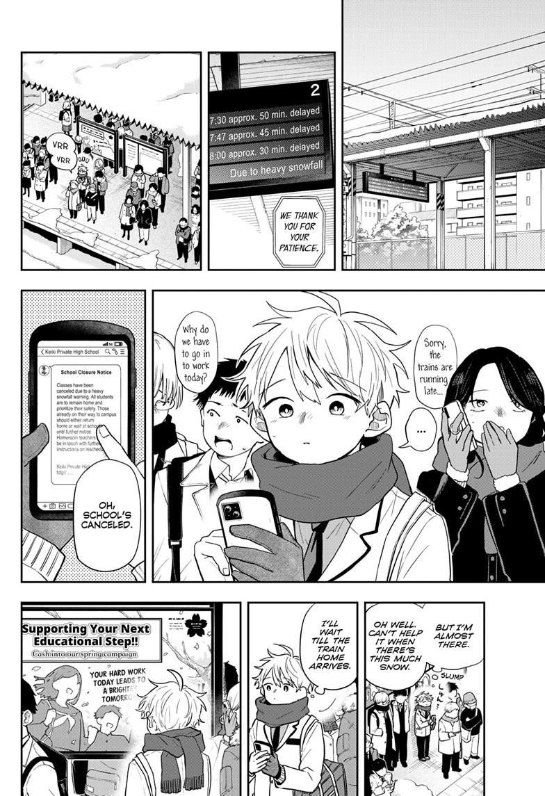 Tsumiki Ogami & the Strange Everyday Life. Chapter 61 page 2 - Chapter 61