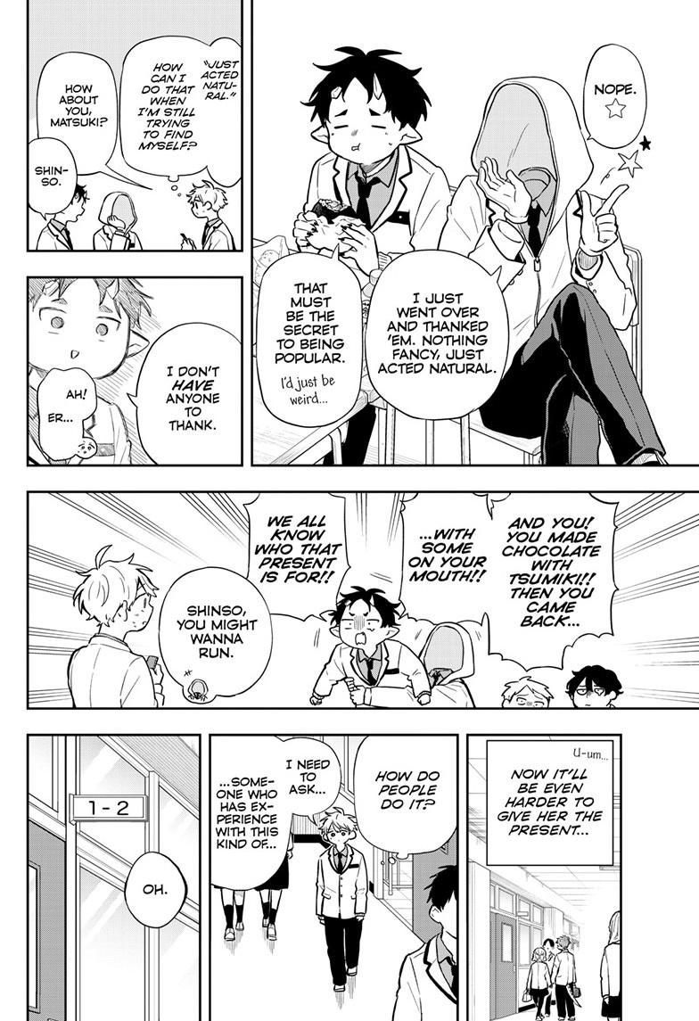 Tsumiki Ogami & the Strange Everyday Life. Chapter 62 page 4 - Chapter 62