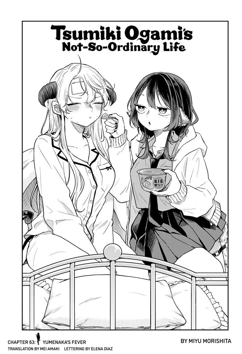 Tsumiki Ogami & the Strange Everyday Life. Chapter 63 page 1 - Chapter 63