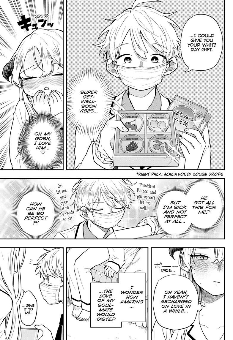 Tsumiki Ogami & the Strange Everyday Life. Chapter 63 page 11 - Chapter 63