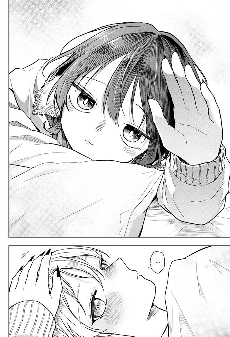 Tsumiki Ogami & the Strange Everyday Life. Chapter 63 page 14 - Chapter 63