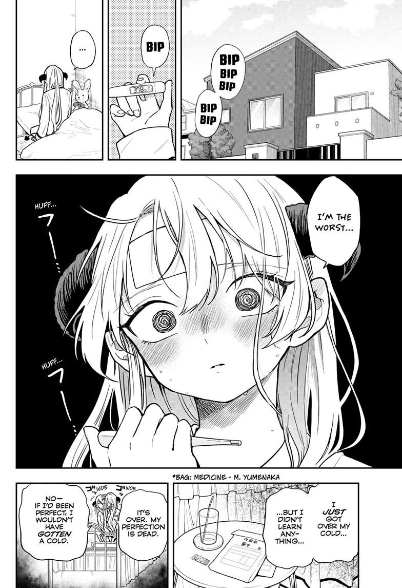 Tsumiki Ogami & the Strange Everyday Life. Chapter 63 page 2 - Chapter 63