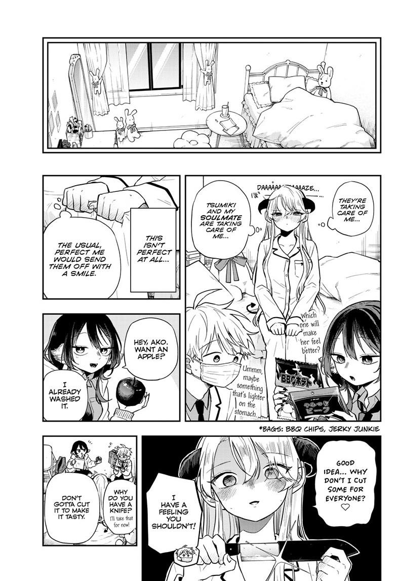 Tsumiki Ogami & the Strange Everyday Life. Chapter 63 page 7 - Chapter 63