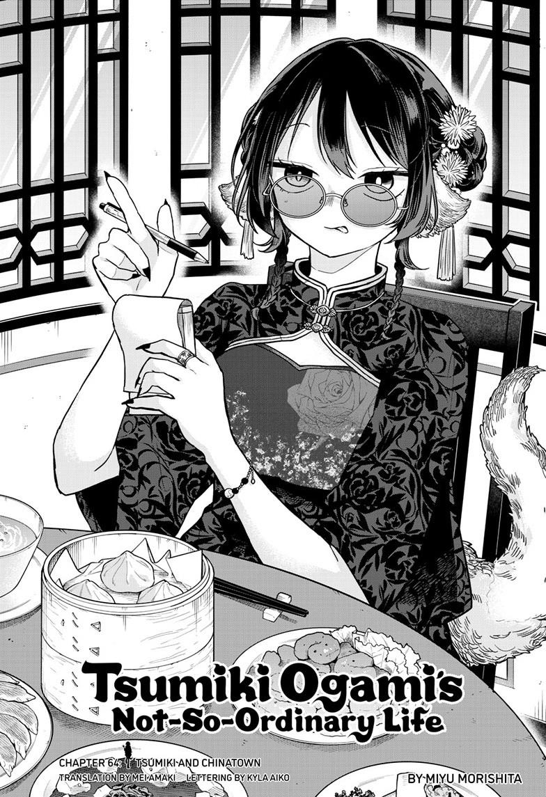 Tsumiki Ogami & the Strange Everyday Life. Chapter 64 page 1 - Chapter 64