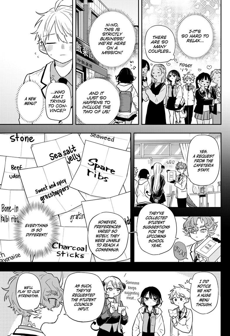 Tsumiki Ogami & the Strange Everyday Life. Chapter 64 page 3 - Chapter 64